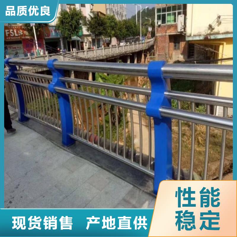 广安不锈钢复合管桥梁护栏厂家直供