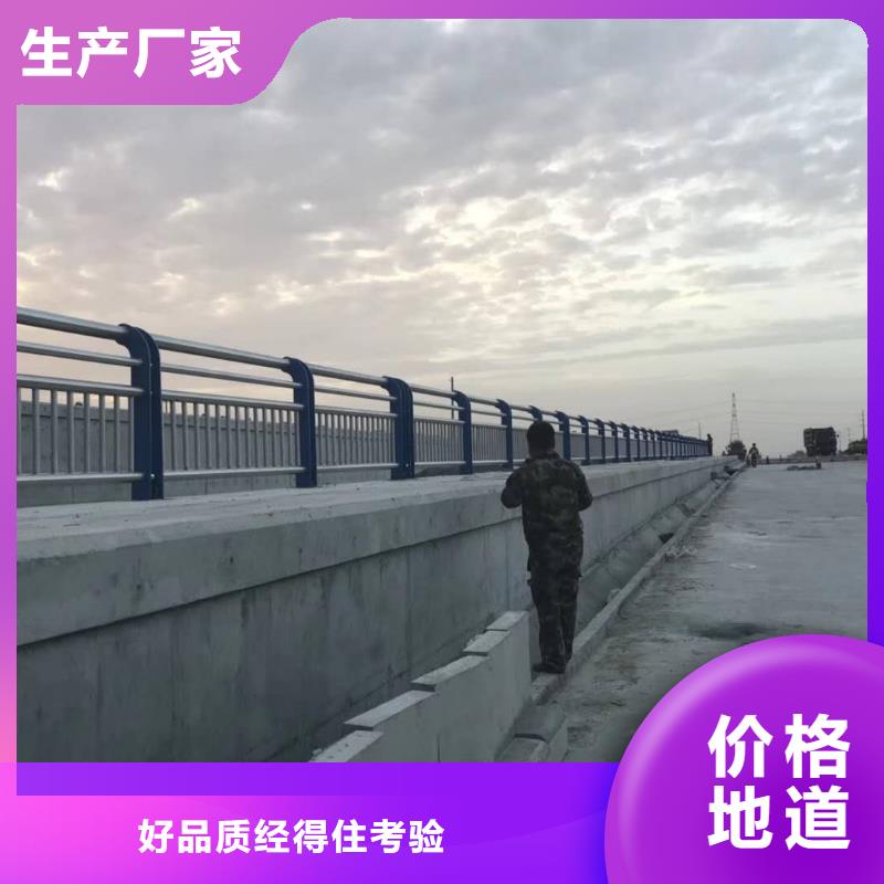 长江桥梁护栏-品质保障本地货源