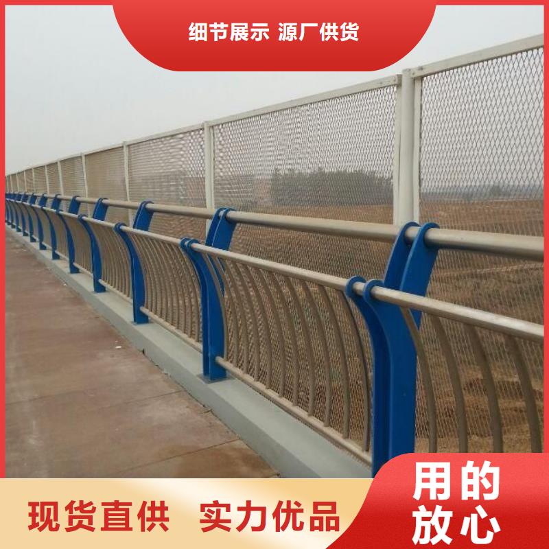 忻州景观桥梁护栏数十年生产经验_一致好评