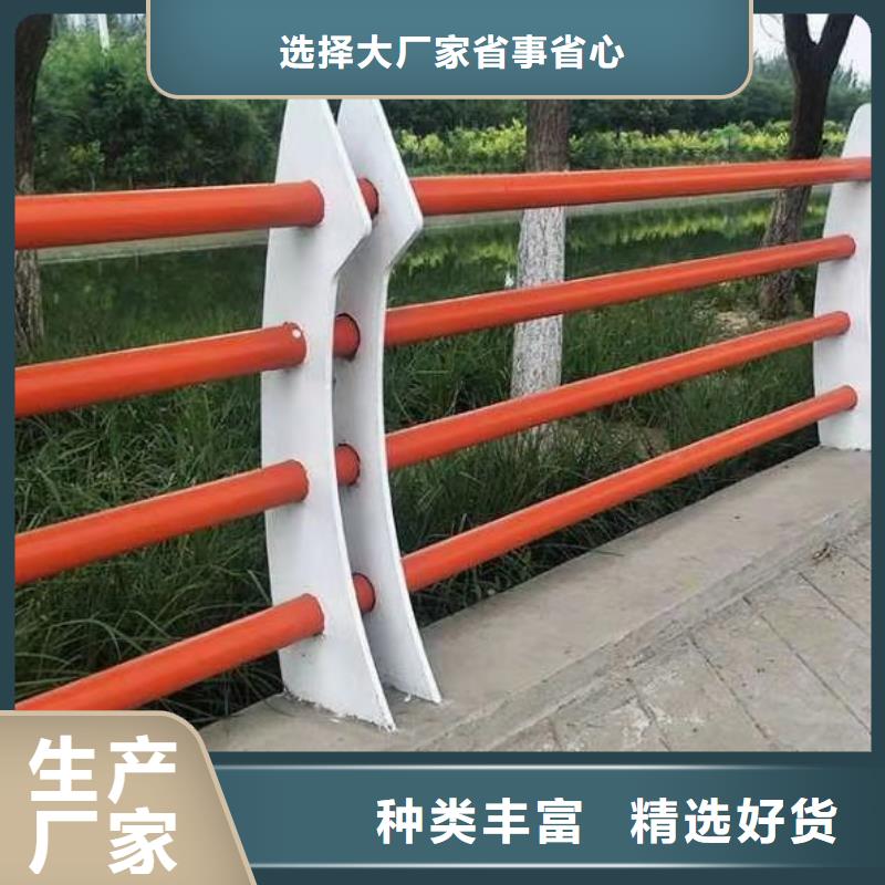桥梁防撞栏杆欢迎来电比价质优价保