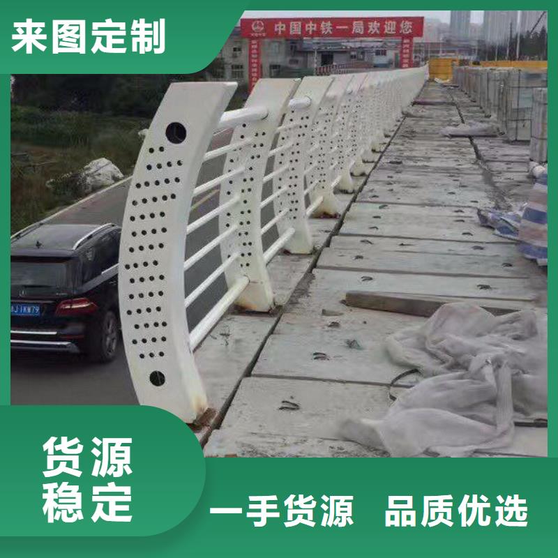 郑州防撞道路护栏支持定制-可上门安装