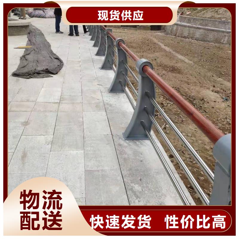 保亭县63.5*2.5不锈钢复合管护栏结实耐用质量看得见