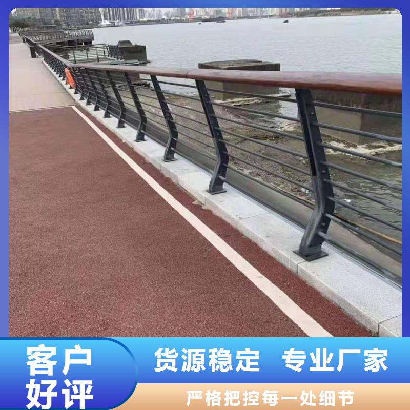 乐东县q235b防撞护栏今日价格