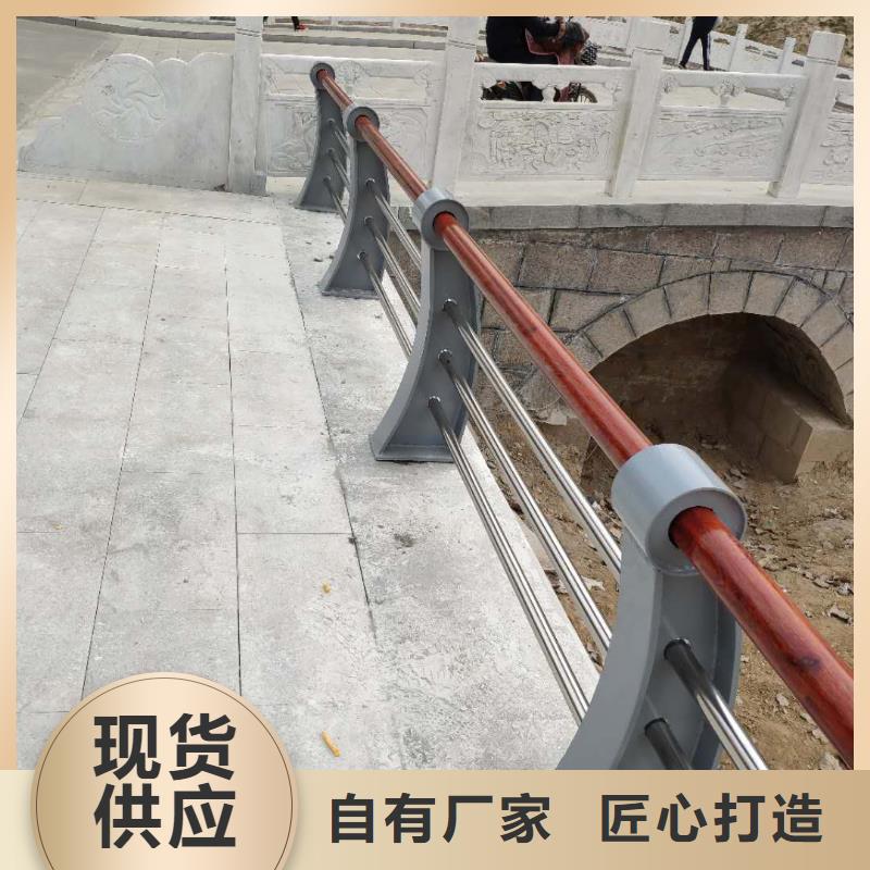 乐东县201不锈钢复合管护栏高品质护栏质优价廉