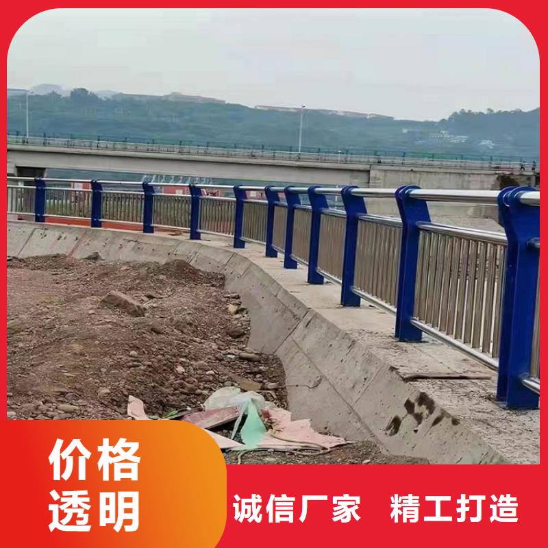 保亭县q345d钢板立柱不锈钢桥梁护栏厂家厂家定制