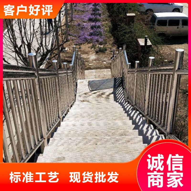 庆阳89*3不锈钢复合管护栏耐候性强_