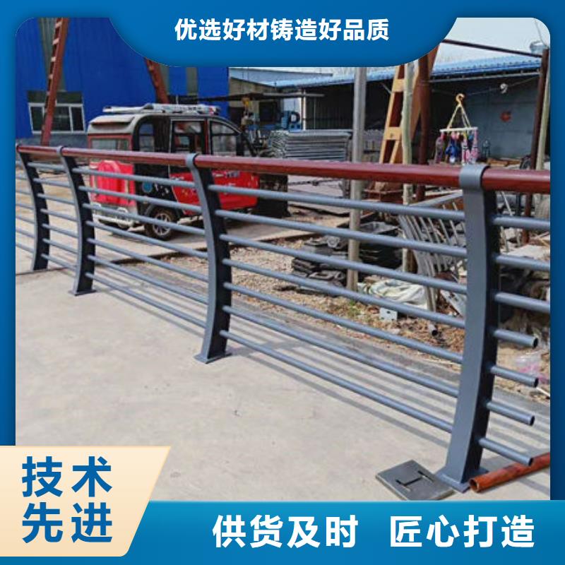 黄山102*4不锈钢复合管护栏不锈钢护栏厂家