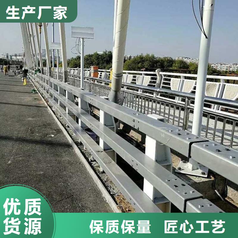 青岛102*3.5不锈钢复合管护栏防腐性极强，焊点牢固；