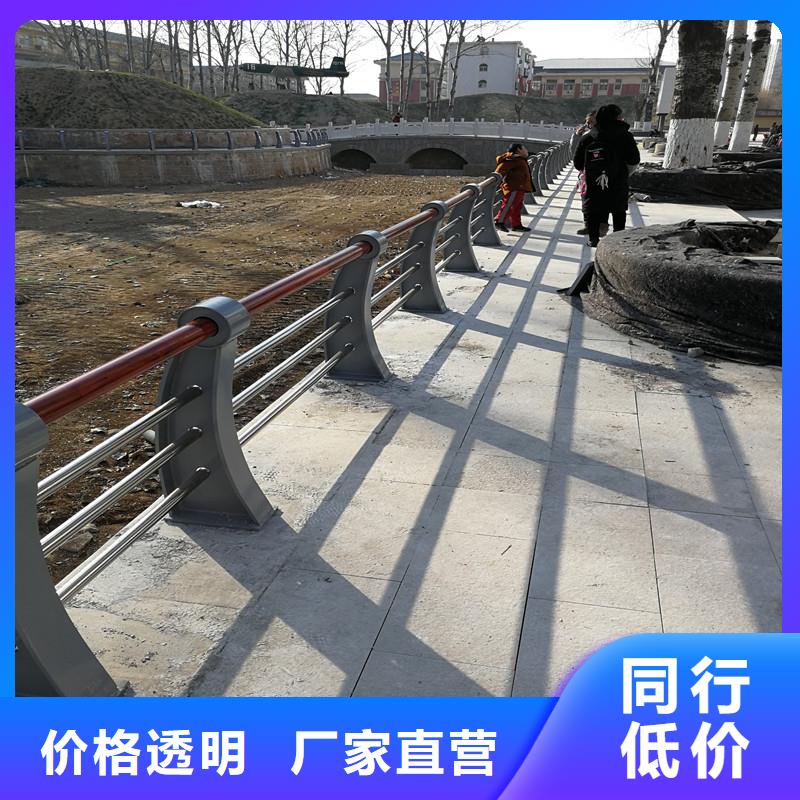 荆州不锈钢河道护栏新颖的设计