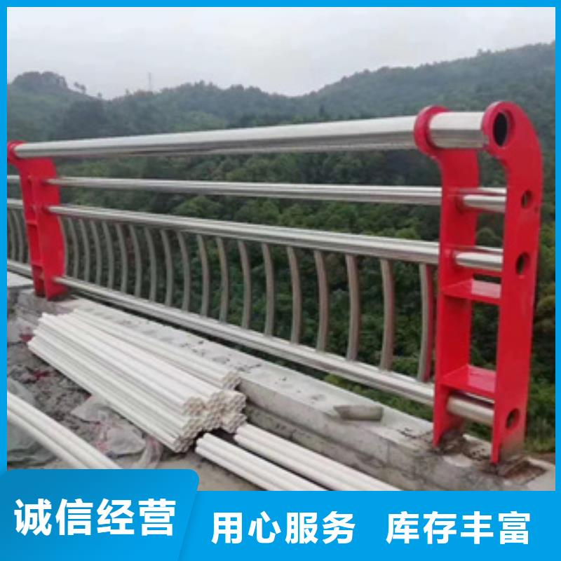不锈钢复合管栏美观大方寿命长高标准高品质