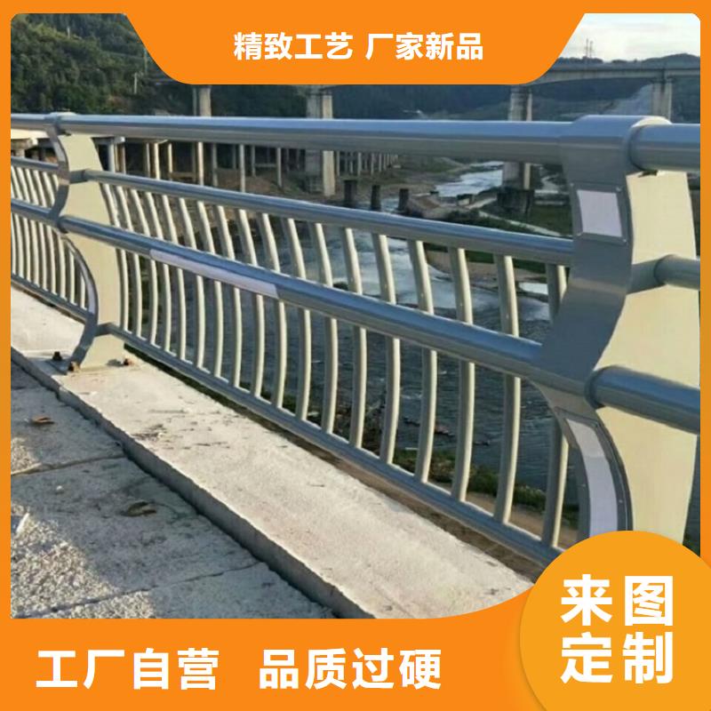 碳素钢防撞栏杆桥梁防撞护栏厂家品质做服务