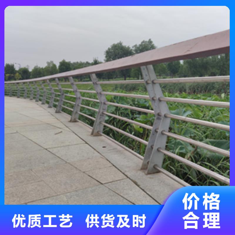 不锈钢复合管桥梁护栏安全性更高、绿色环保等品质值得信赖
