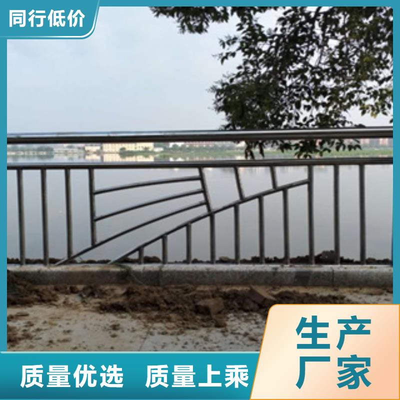 不锈钢河道栏杆PEPVC材料具有无害本地公司