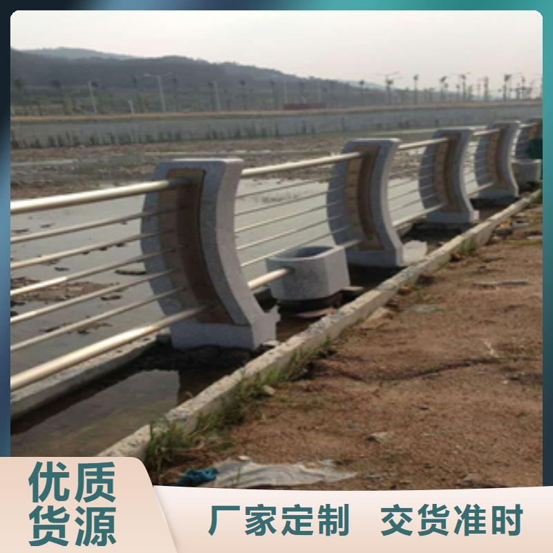 不锈钢桥梁河边护栏全国安装施工实体厂家支持定制