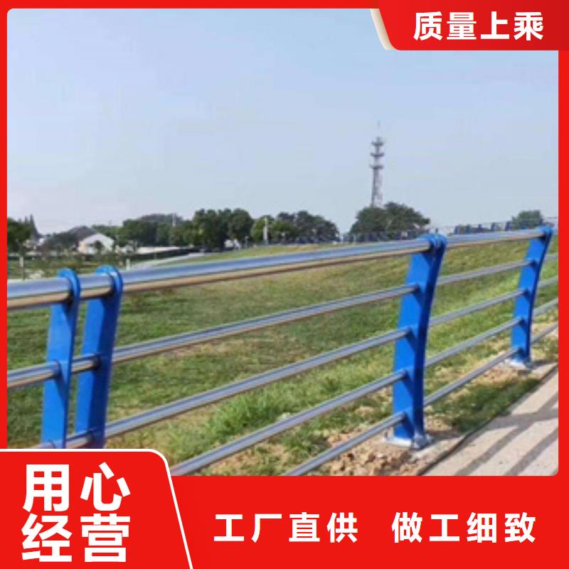 不锈钢复合管栏杆专业生产护栏厂产品细节参数