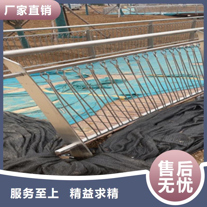 潮州河道景观护栏PEPVC材料具有无害
