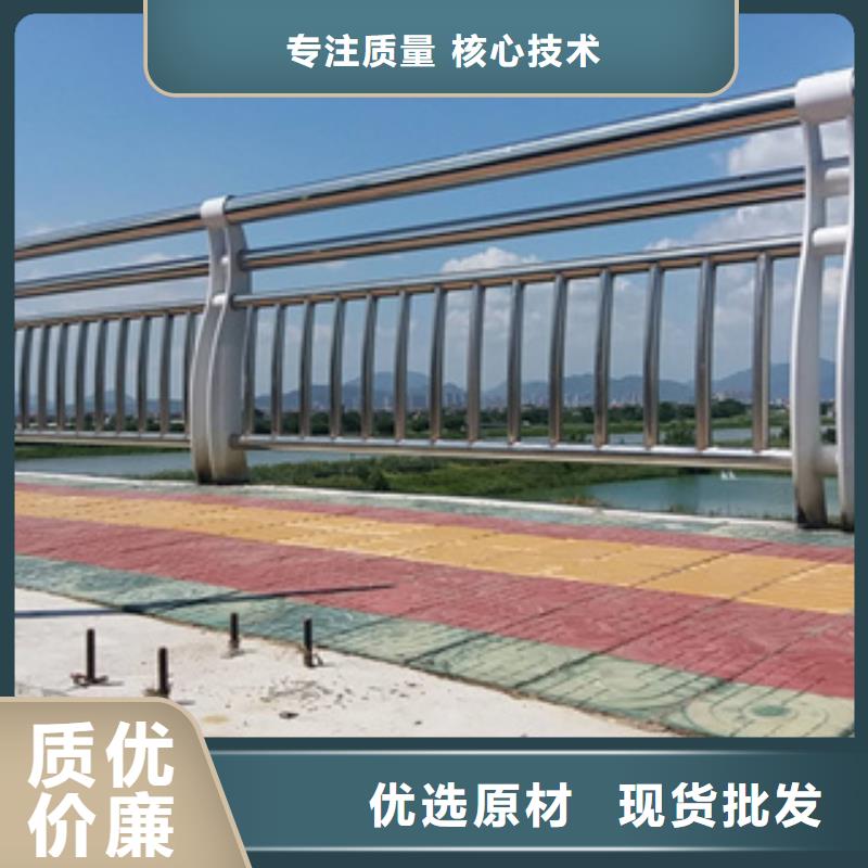 南昌河道护栏生产环节无污染