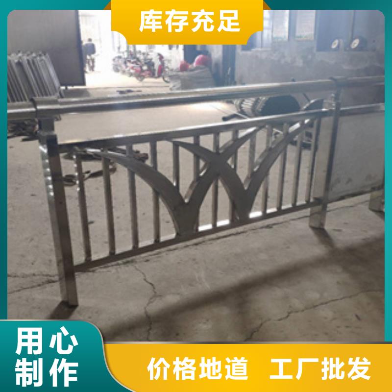 不锈钢复合管桥梁护栏碳素钢复合管护栏当地货源
