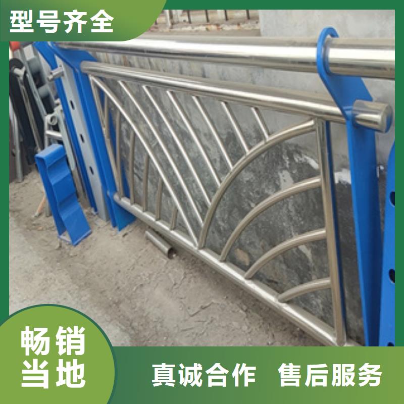 琼中县河道防撞护栏防腐、防老化、抗晒、用途广泛