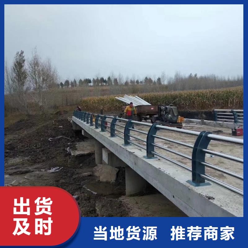 桥梁护栏防腐性极强，焊点牢固应用广泛