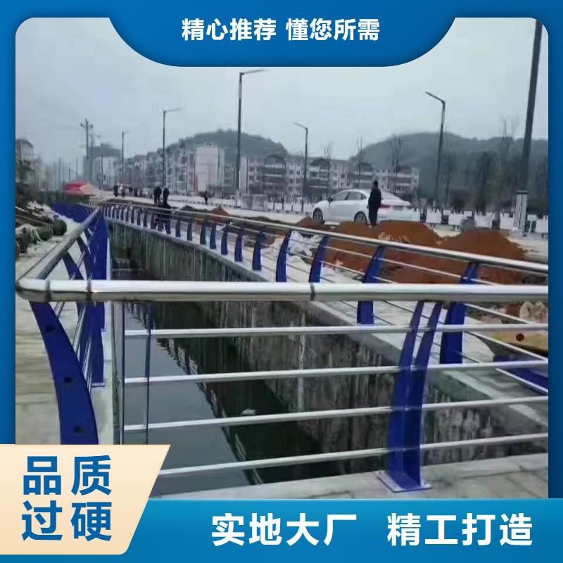 蚌埠不锈钢复合管栏杆防腐、防老化、抗晒、耐高、低温等特点。