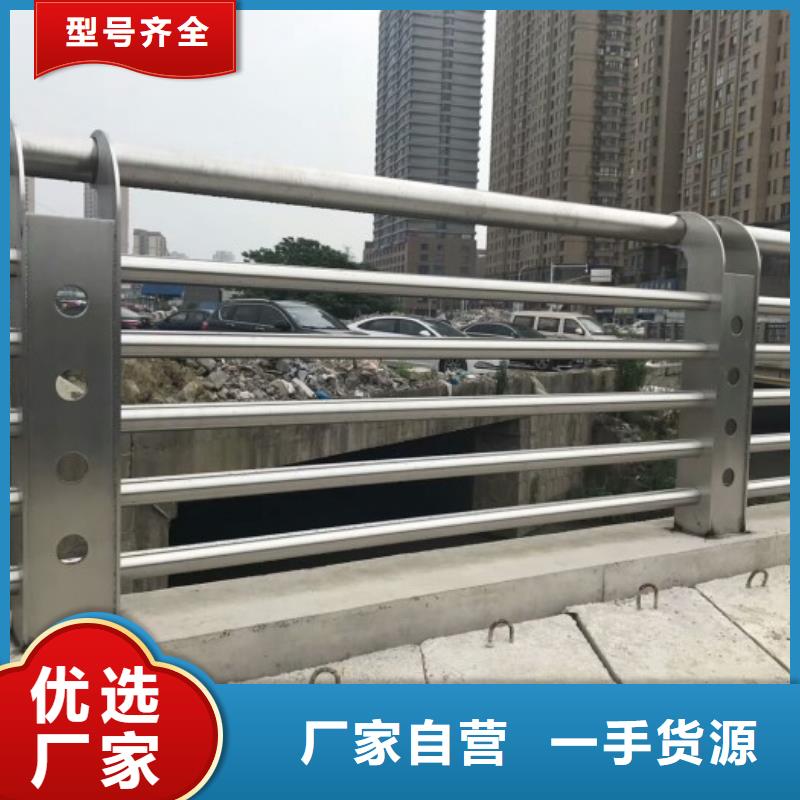 青岛桥梁不锈钢复合管厂家供货能力强