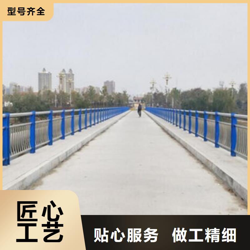 黄河桥梁护栏优异的品质好品质选我们