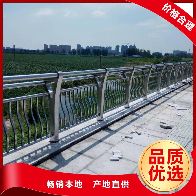 许昌89*2.5不锈钢复合管护栏绿洲护栏货源充足还便宜