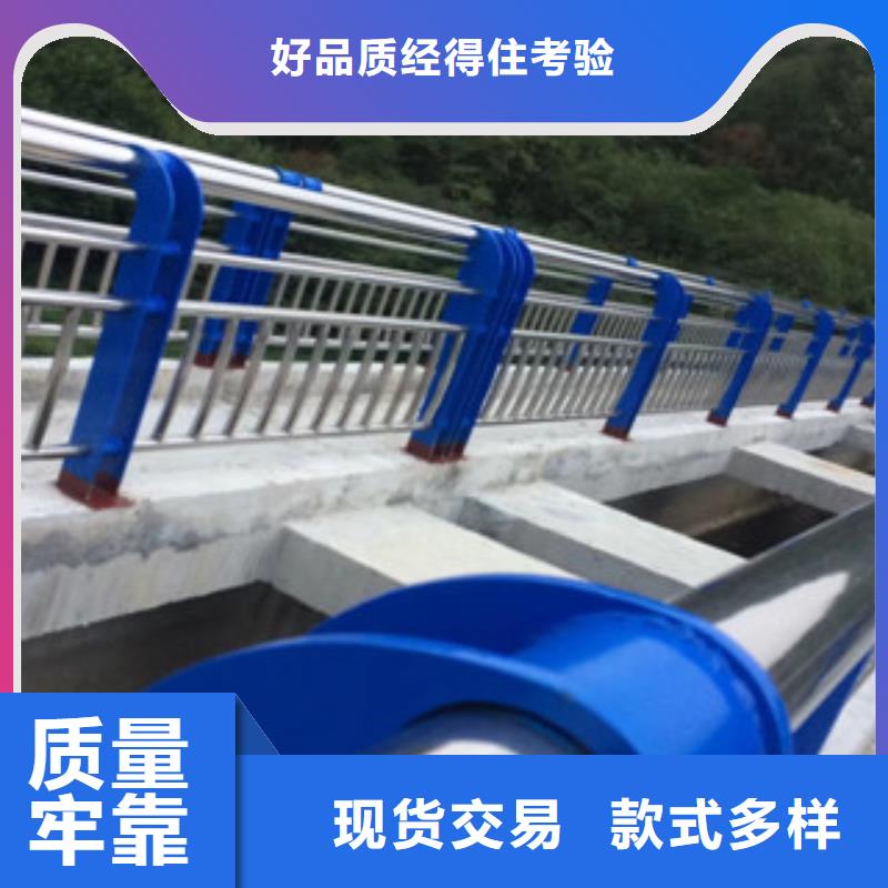 80*3不锈钢复合管护栏设计合理性能可靠本地货源