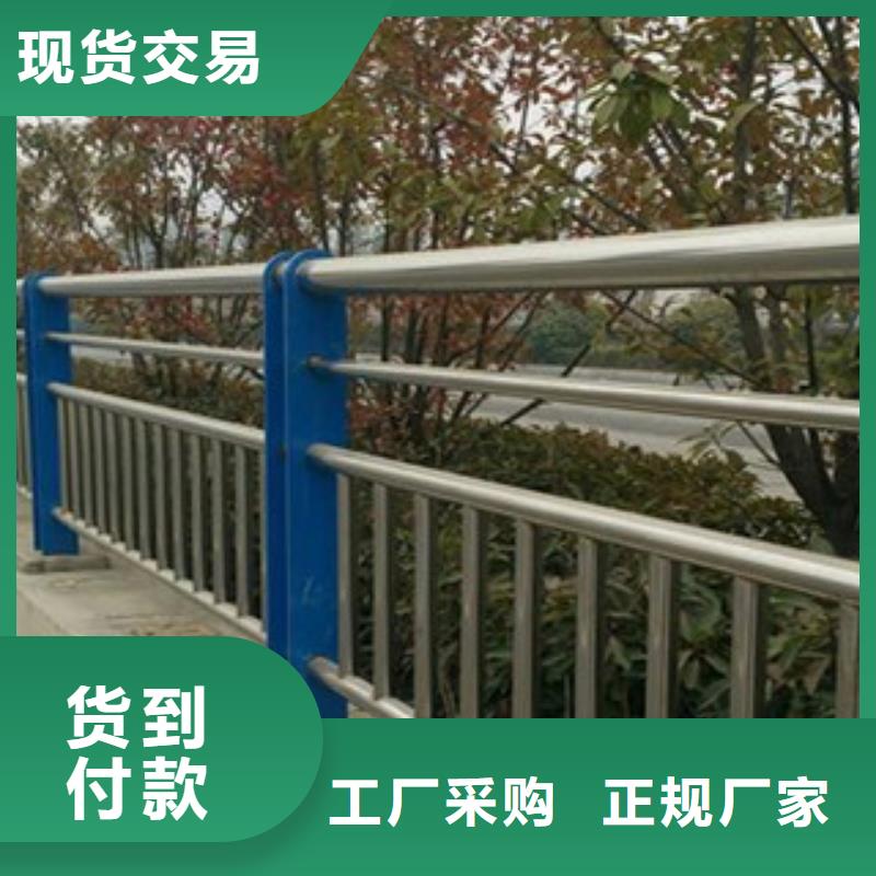 黄河桥梁护栏产品结构简练、美观实用一手货源