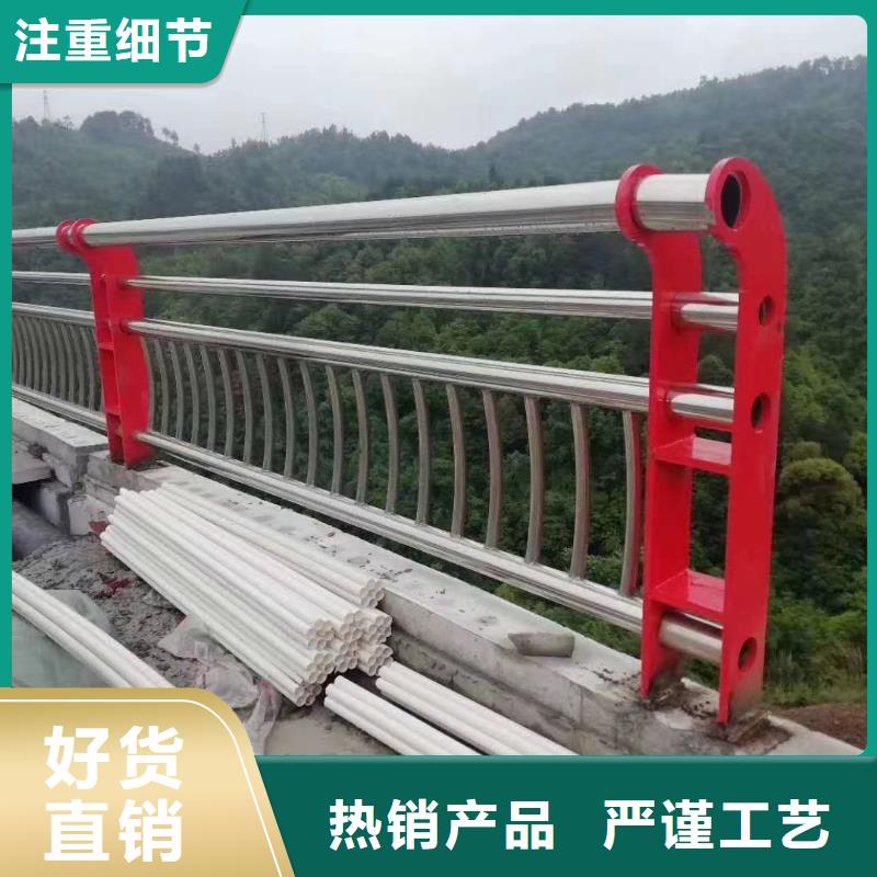 桥梁不锈钢复合管护栏护栏的相关规定本地服务商