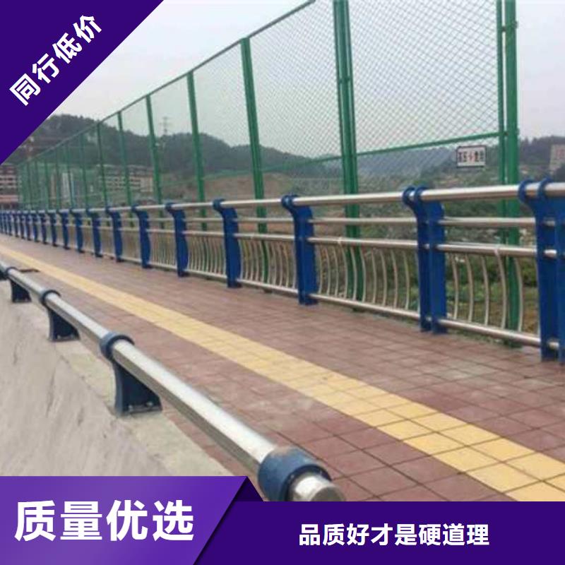 长江桥梁护栏抗冲击力强品质保证实力见证