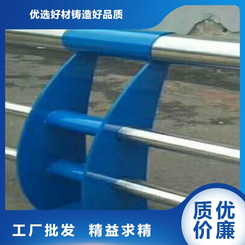 不锈钢复合管桥梁护栏适合大面积采用。大量现货