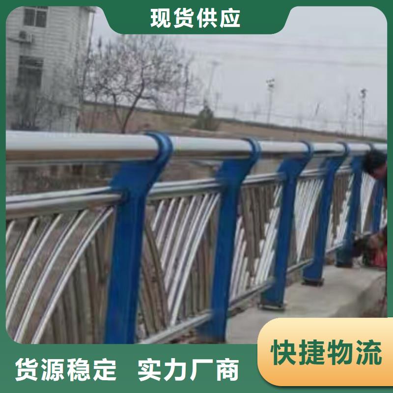 淄博不锈钢复合管栏杆制造经验