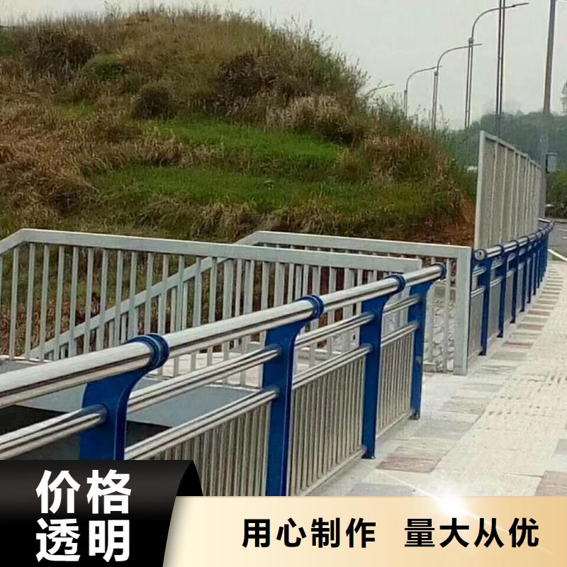 不锈钢河道护栏维护简单，安装便捷用心制作