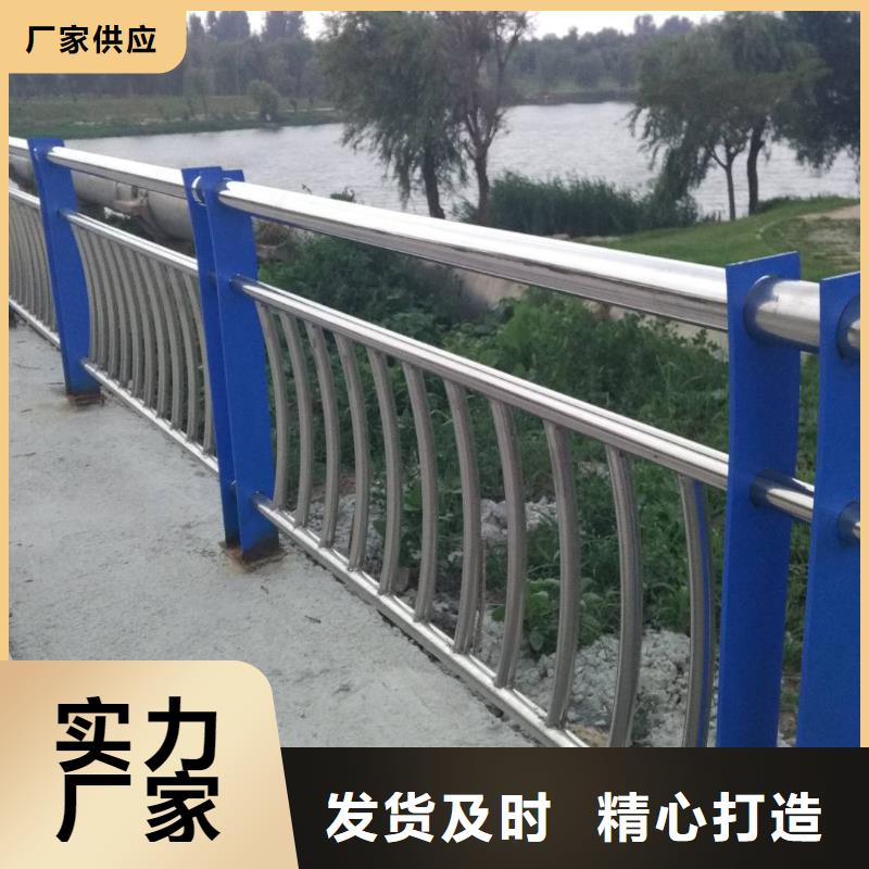 屯昌县不锈钢碳素复合管防腐、耐老化、分类和特点