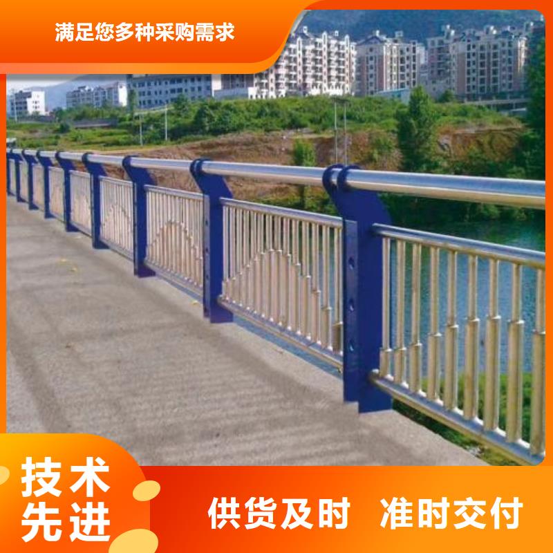 南通89×4不锈钢复合管不锈钢桥梁护栏厂家