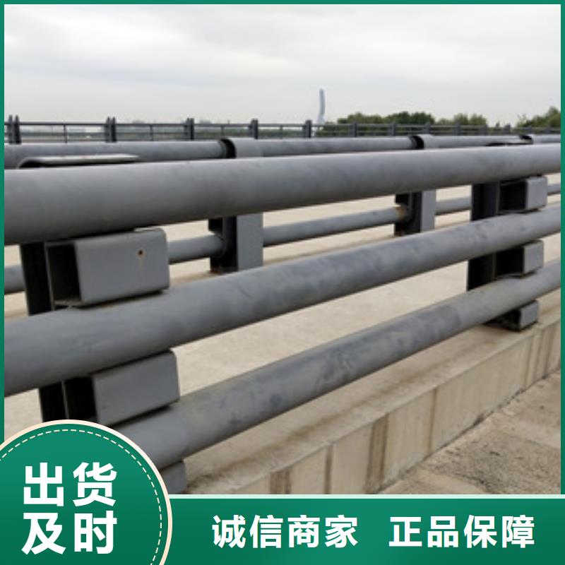河道景观护栏不锈钢桥梁护栏厂家满足客户需求