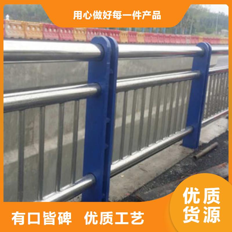 拉萨长江桥梁护栏