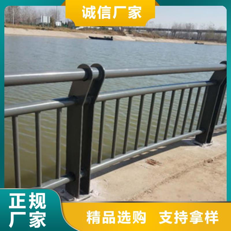 西藏不锈钢河道护栏一米价格