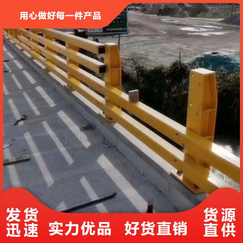 郑州不锈钢复合管桥梁护栏厂家直供