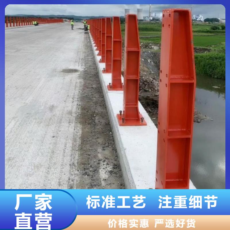 西藏不锈钢复合管栏杆