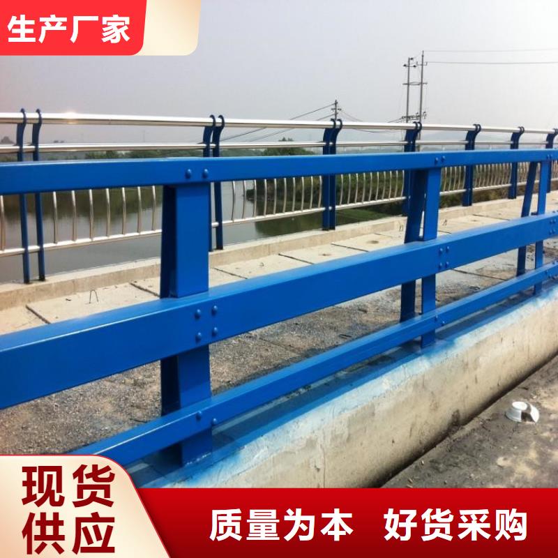 不锈钢复合管桥梁护栏结构独特.造型新颖，厂家货源稳定