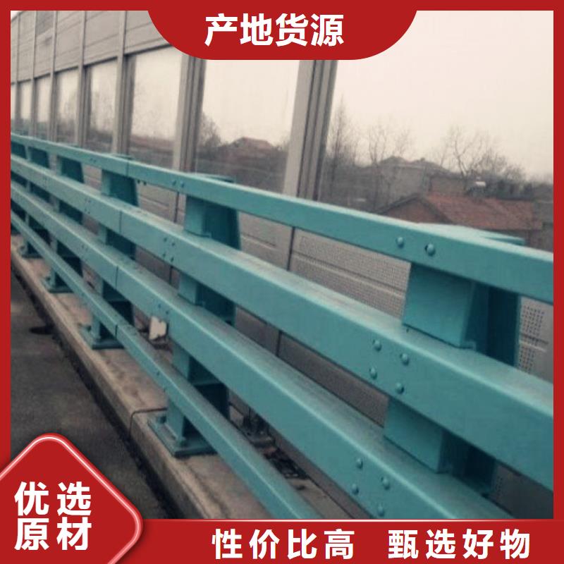 淄博防撞桥梁护栏含税报价