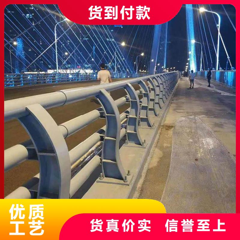 庆阳景观桥梁护栏样式优雅款式新颖