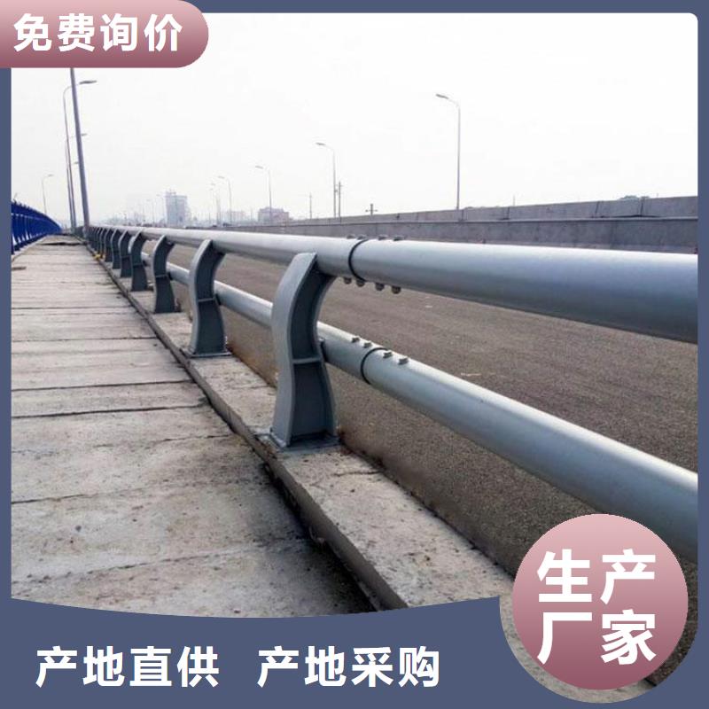 广安交通防护栏杆护栏立柱价格