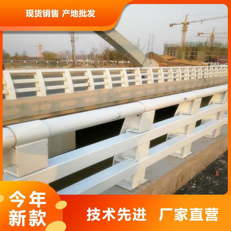 复合管桥梁护栏表面平整、光亮、手感舒适好产品好服务