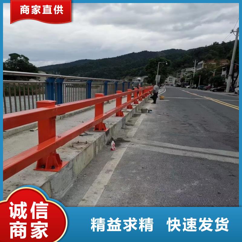 长江桥梁护栏安全性更高一手货源源头厂家