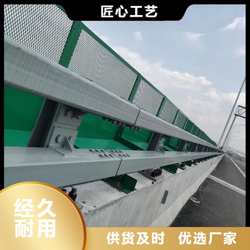 不锈钢道理护栏造型美观，结构新颖，同城供应商