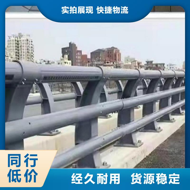景观桥梁护栏PEPVC材料具有无害，追求细节品质